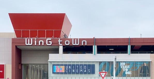 サンシティガーデンヒルズ不吹(WinG　toWn)