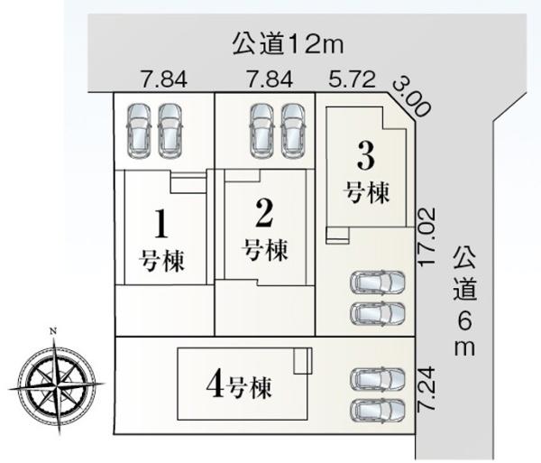 碧南市伊勢町1丁目全4棟1号棟　新築戸建て