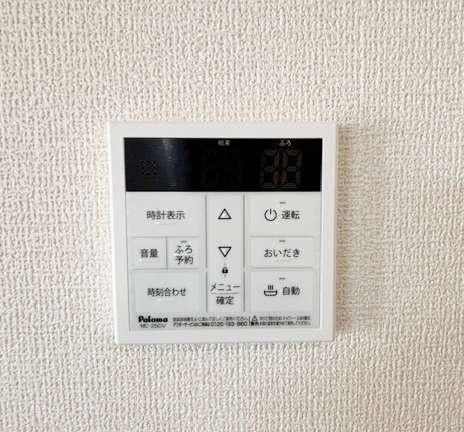 碧南市伊勢町1丁目全4棟2号棟　新築戸建て