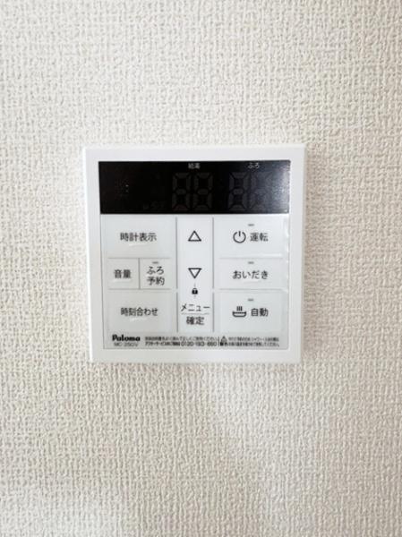 碧南市伊勢町1丁目全4棟4号棟　新築戸建て