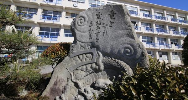 シャトー岡崎３番館(岡崎市立竜海中学校)