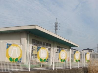 知立市八橋町的場全4棟2号棟　新築戸建て(八橋保育園)