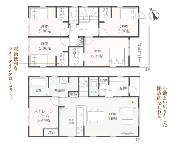 知立市八橋町的場全4棟3号棟　新築戸建て