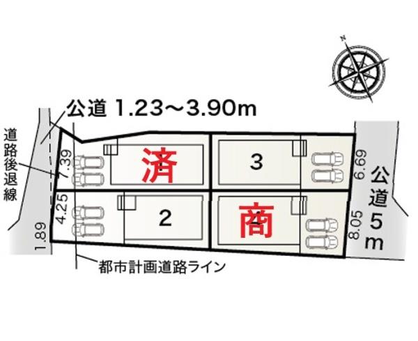 知立市八橋町的場全4棟3号棟　新築戸建て