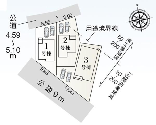 碧南第67棚尾本町全3棟1号棟　新築戸建て
