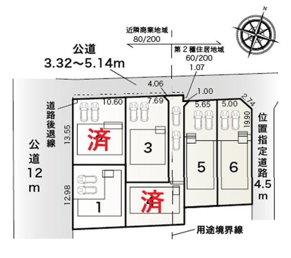 幸田第33菱池全6棟5号棟　新築戸建て