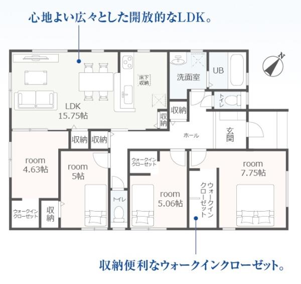 碧南第65尾城町全6棟6号棟　新築戸建て