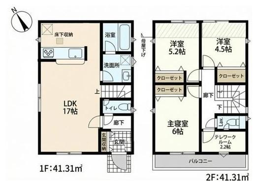 豊田市青木町　全2棟2号棟　新築戸建て