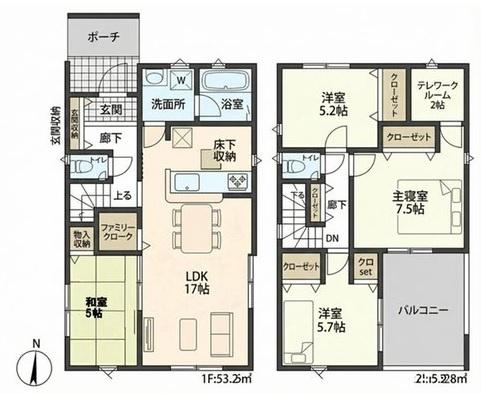 豊田市野見山　全2棟1号棟　新築戸建て