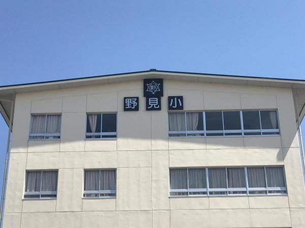 豊田市野見山　全2棟1号棟　新築戸建て(豊田市立野見小学校)