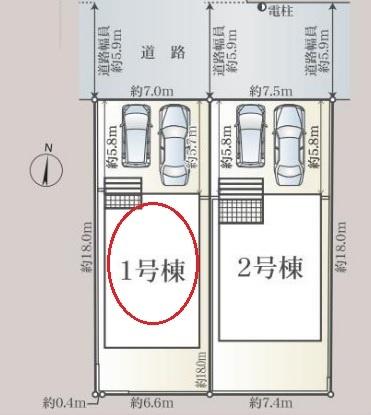 豊田市野見山　全2棟1号棟　新築戸建て