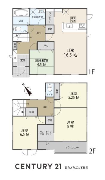 西尾市平坂町奥辰の中古一戸建