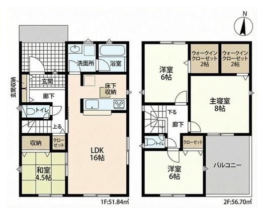 豊田市野見山　全2棟2号棟　新築戸建て