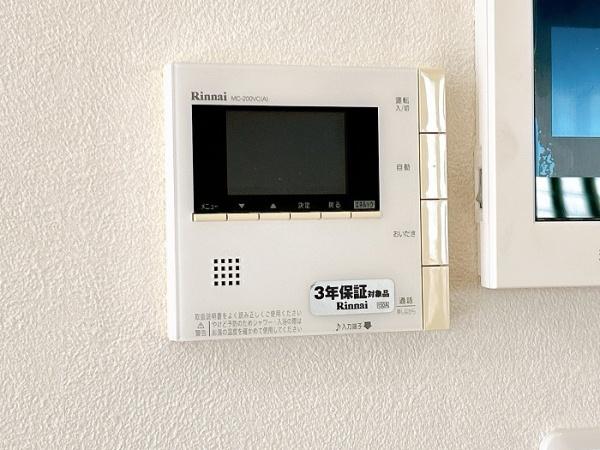安城市小川町鹿乗の中古一戸建て
