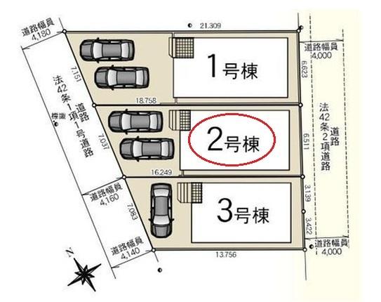岡崎市矢作町　全3棟2号棟　新築戸建て