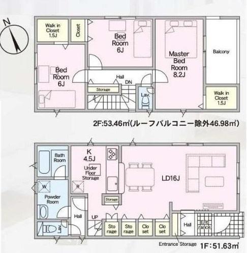 刈谷市小垣江町本郷下の新築一戸建