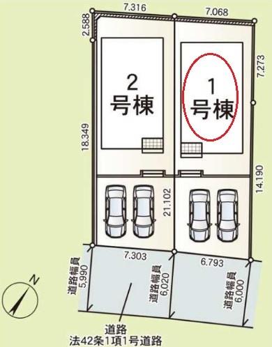岡崎市細川町　全2棟2号棟　新築戸建て