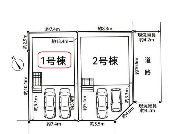 岡崎市大和町新築戸建て１号棟