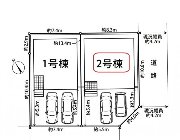 岡崎市大和町新築戸建て２号棟