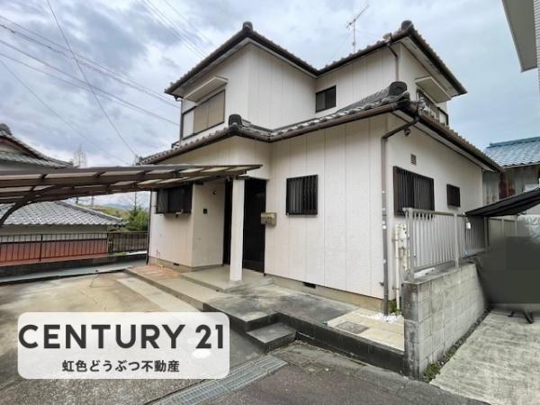 豊田市平戸橋中古住宅