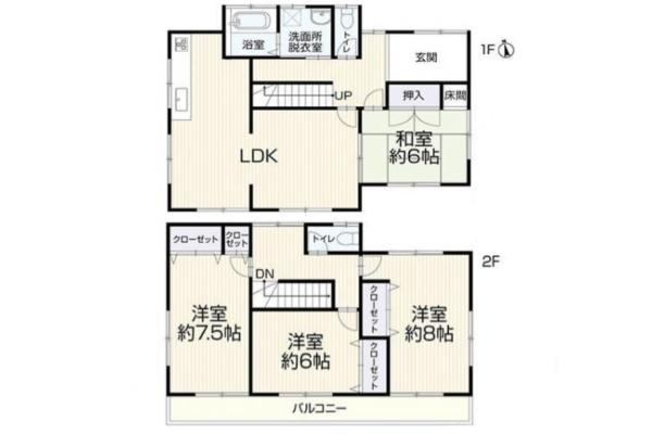 岡崎市青木町　中古住宅
