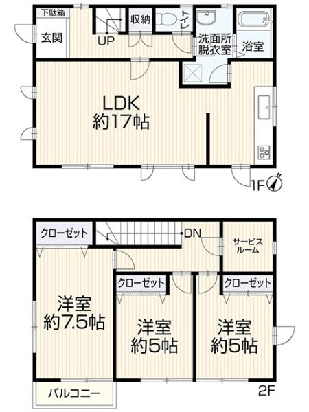 豊田市深見町　中古住宅
