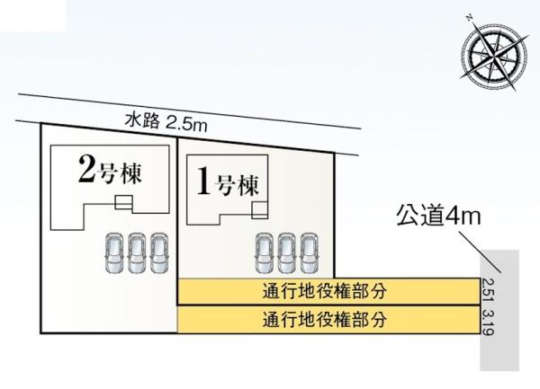 西尾市一色町松木島中切第3全2棟1号棟　新築戸建て