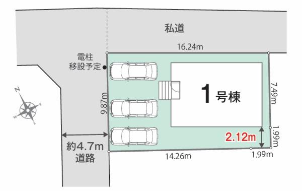 安城市桜井町01期　新築戸建て