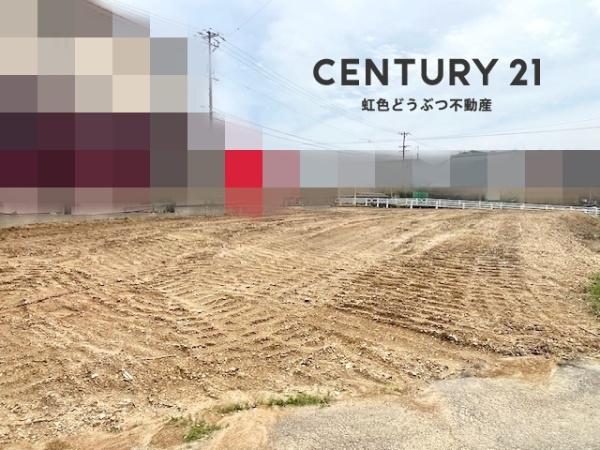 額田郡幸田町大字野場字城東の売土地