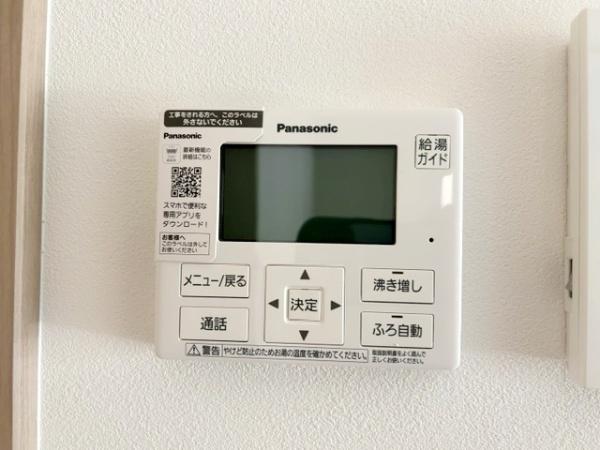 岡崎市中島町　全3棟2号棟　新築戸建て
