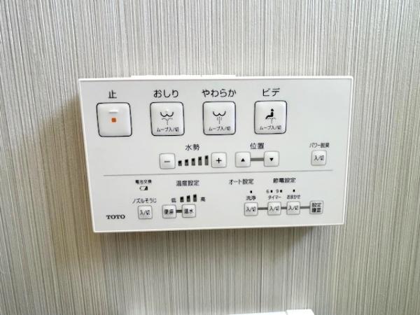 岡崎市稲熊町字４丁目の新築一戸建
