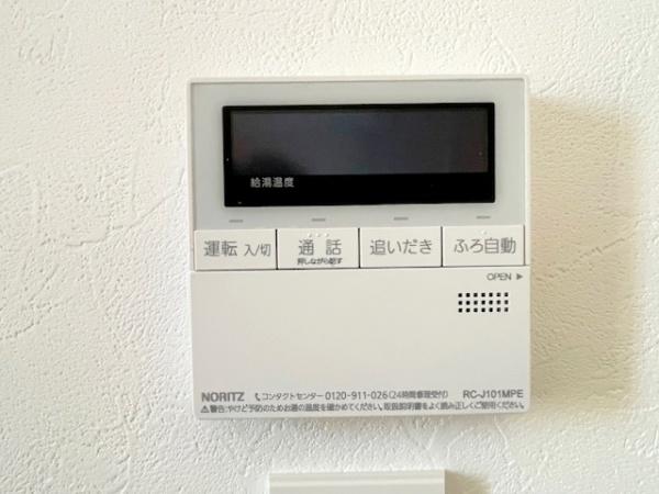 岡崎市稲熊町字４丁目の新築一戸建