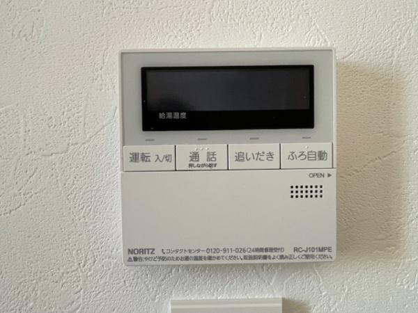 岡崎市稲熊町字４丁目の新築一戸建