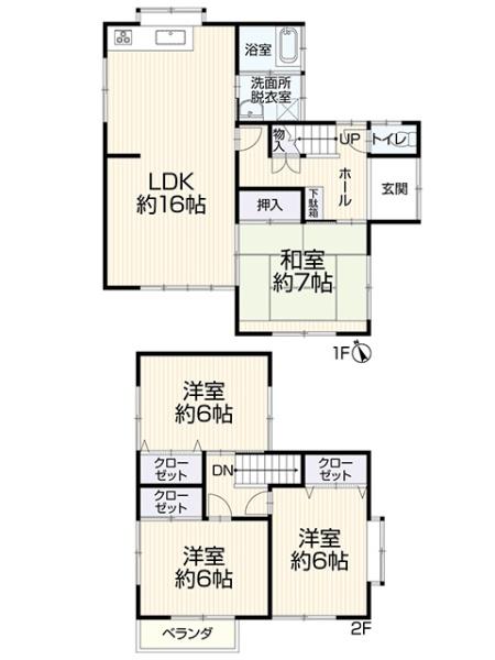 高浜市稗田町　中古住宅