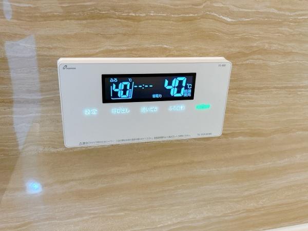 高浜市稗田町２丁目の中古一戸建て