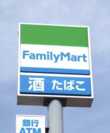 豊田市神池町　全2棟1号棟　新築戸建て(ファミリーマート豊田美里店)