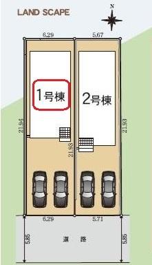 豊田市神池町　全2棟1号棟　新築戸建て