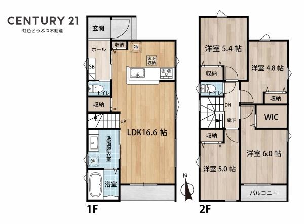 岡崎市緑丘全2棟2号棟　新築戸建て