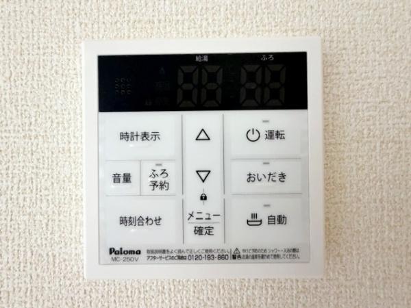 岡崎市緑丘全2棟2号棟　新築戸建て