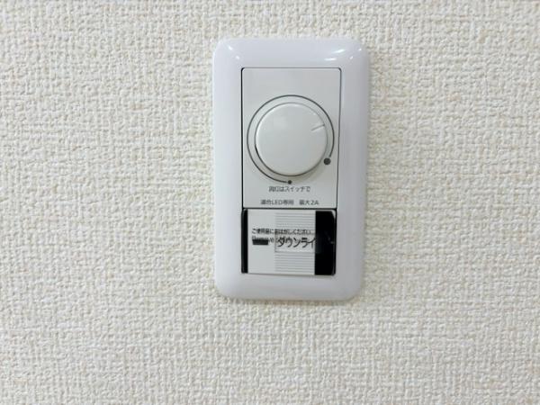 岡崎市緑丘全2棟2号棟　新築戸建て