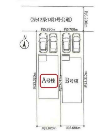 西尾市戸ケ崎　全2棟A号棟　新築戸建て