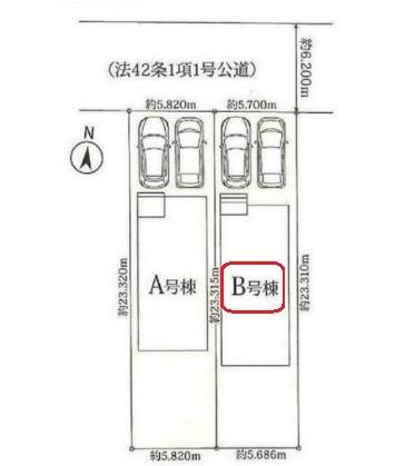 西尾市戸ケ崎　全2棟B号棟　新築戸建て
