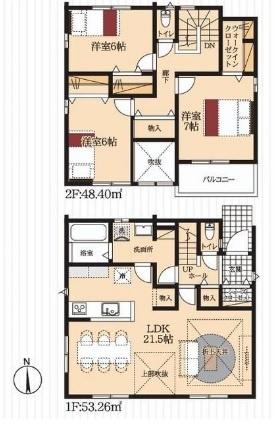 豊田市若林東町　新築戸建て全2棟1号棟