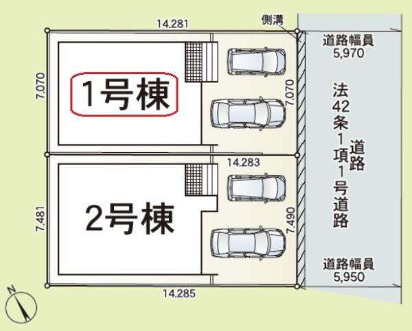 豊田市畝部東町　全2棟1号棟　新築戸建て