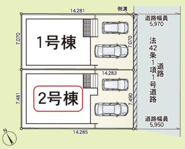 豊田市畝部東町　全2棟2号棟　新築戸建て