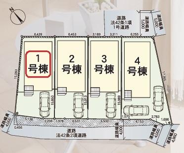豊田市新町　全4棟1号棟　新築戸建て