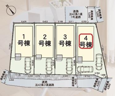 豊田市新町　全4棟4号棟　新築戸建て