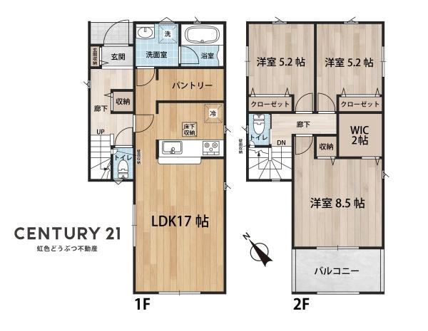 岡崎市上地町第9　新築戸建て