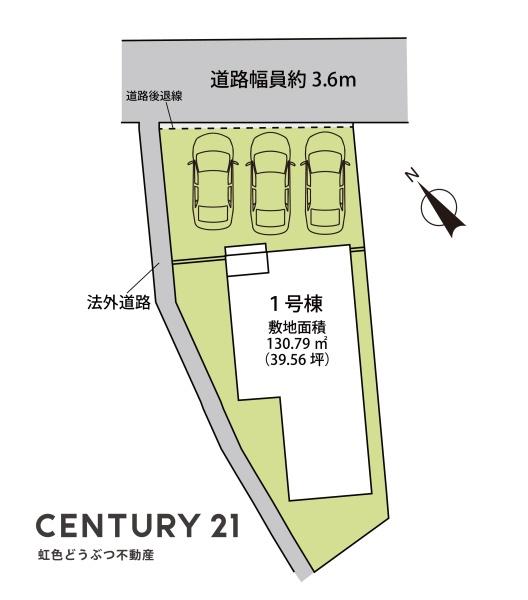 岡崎市上地町第9　新築戸建て