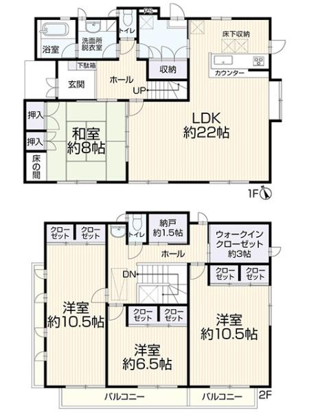 日進市藤島町　中古住宅